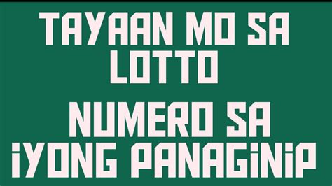 numero anunsyo